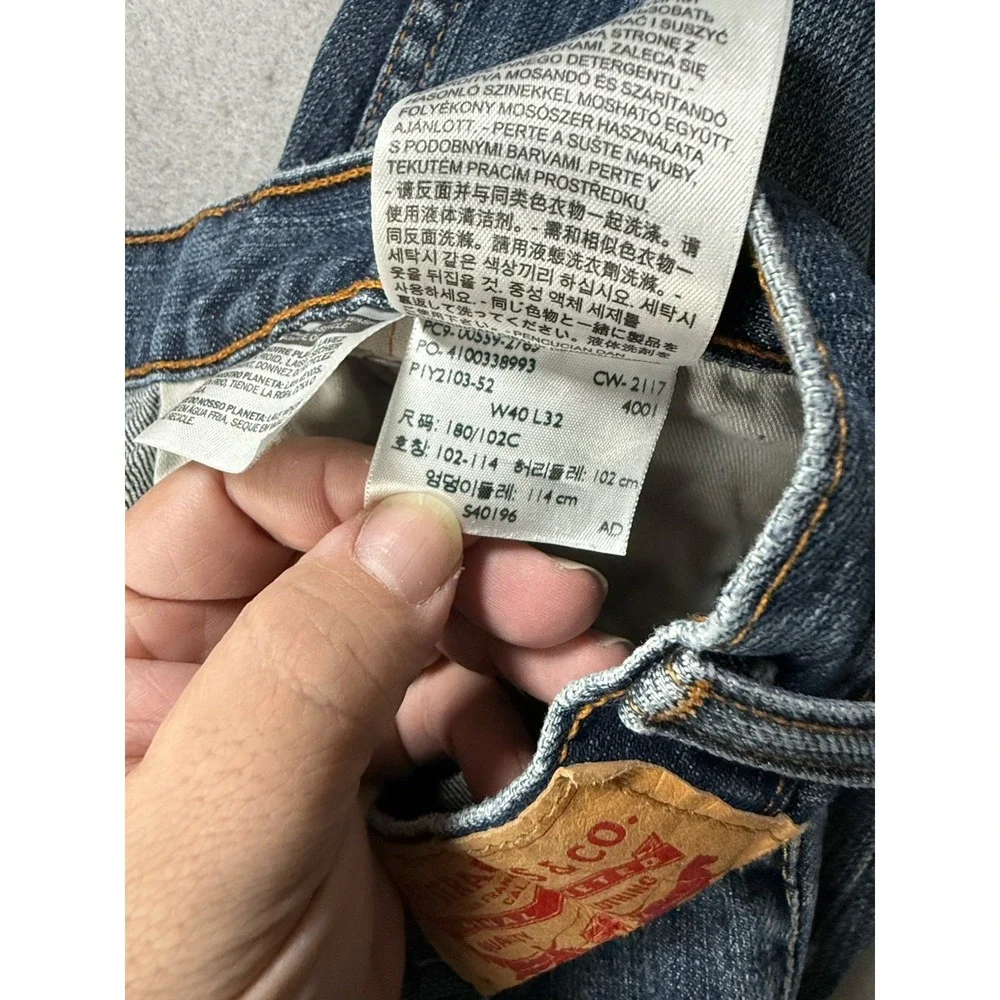 Levi's 559 Jeans Men's 40x32‎ Relaxed Straight Leg Blue Wash Denim